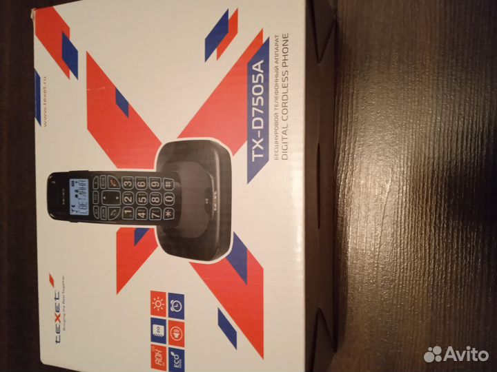 Радиотелефон texet тх D7505A