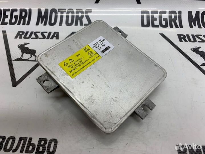 Блок света Xenon оригинал Volvo S80 V70 XC70 07-14