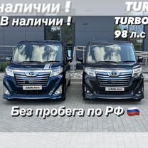 Toyota Roomy 1.0 CVT, 2017, 46 000 км, с пробегом, цена 1 299 999 руб.