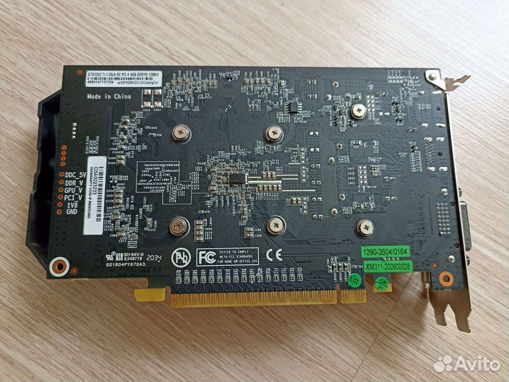 Видеокарта KFA2 GeForce GTX 1050 Ti 4GB
