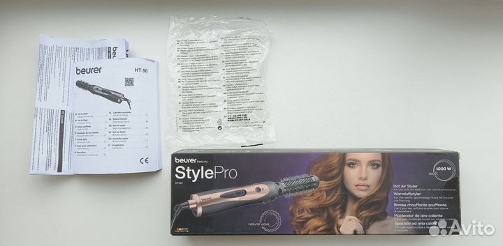 Фен щетка beurer