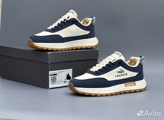 Кроссовки мужские