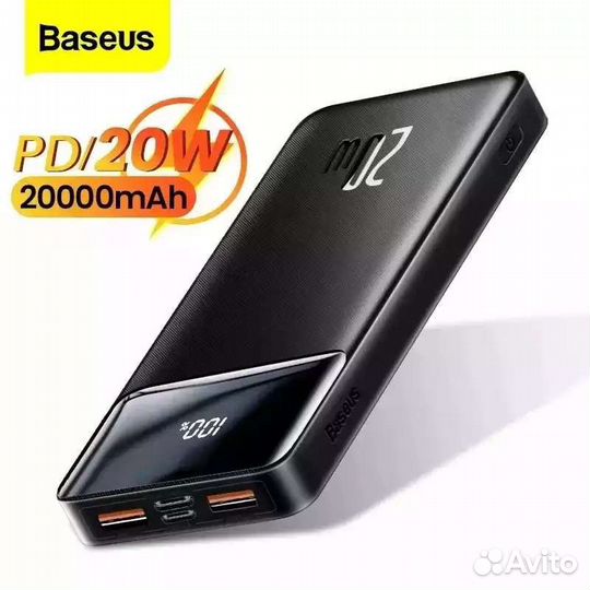 Power Bank Baseus 20 Вт