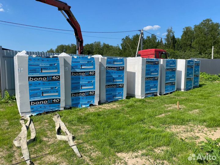 Газоблок 600Х300Х250