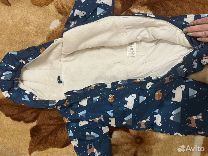 Комбинезон