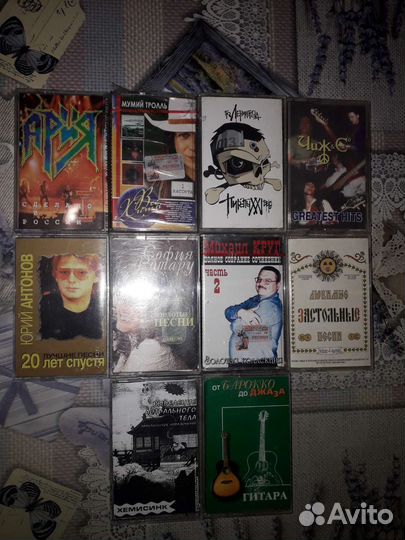 Аудиокассеты