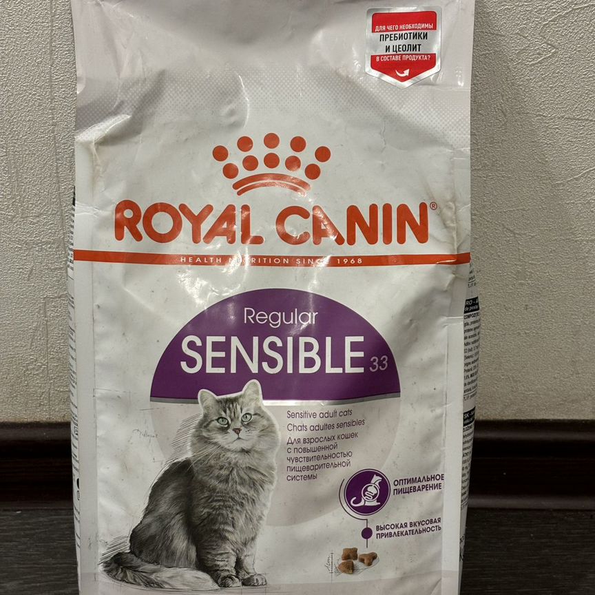 Корм сухой Royal Canin Sensible 2кг