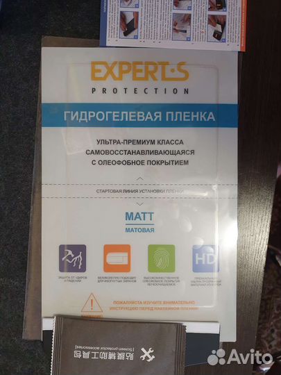 Пленка Xiaomi Redmi Pad