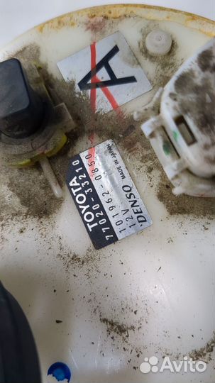 Насос топливный электрический Lexus ES, 2010