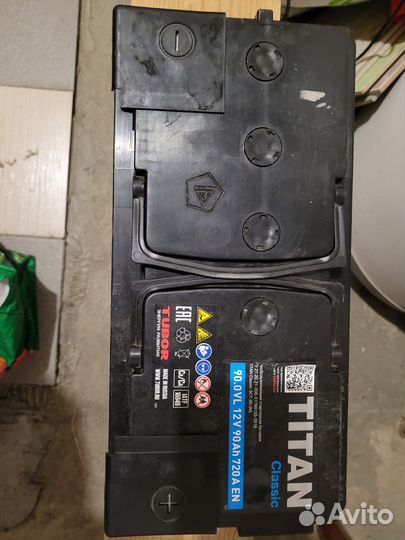 Аккумулятор