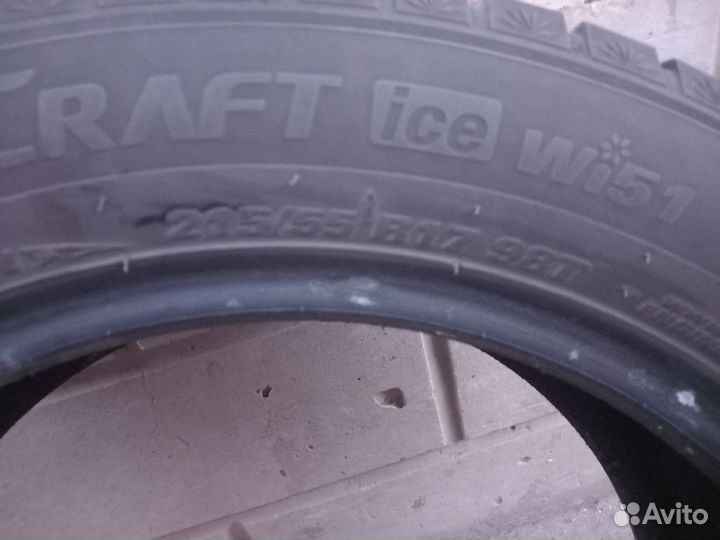 Kumho Winter Portran KC12 215/55 R17