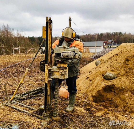 Геология участка.Геологические изыскания