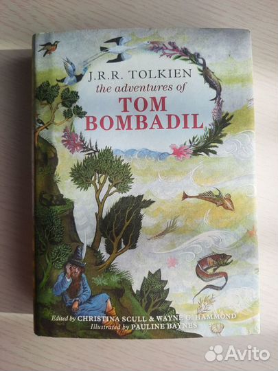 Книга Том Бомбадил. Толкин