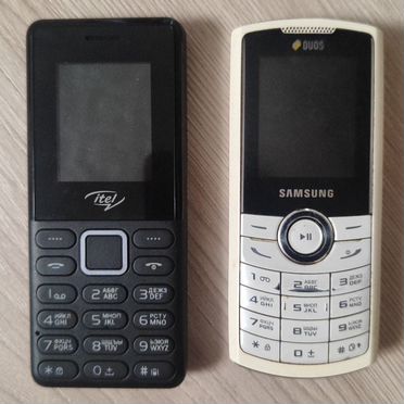 Samsung GT-E2232, 2 SIM