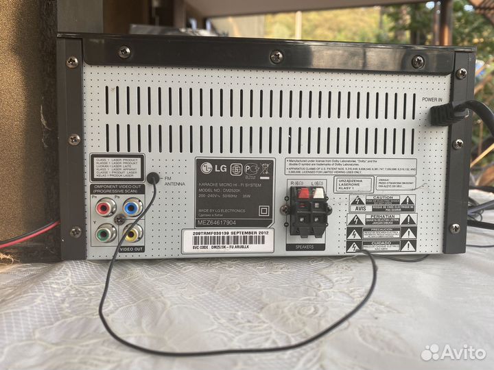 Домашняя микросистема DVD c караоке LG DM2520K