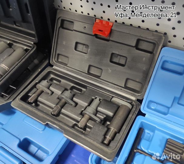 Набор фиксаторов распредвала / коленвала, VAG