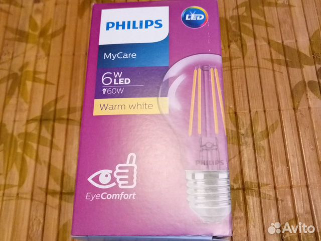 Лампа светодиодная декоративная