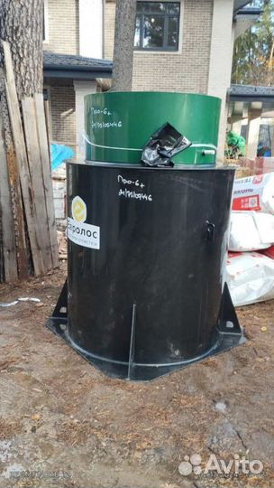 Септик под ключ Евролос Про 8