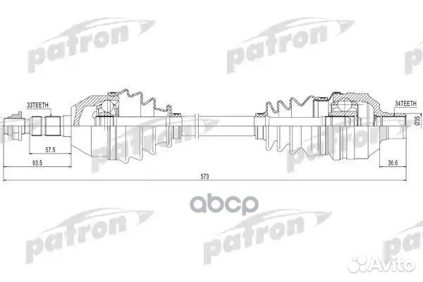 Вал карданный opel astra 05- прав. (33X573X34)