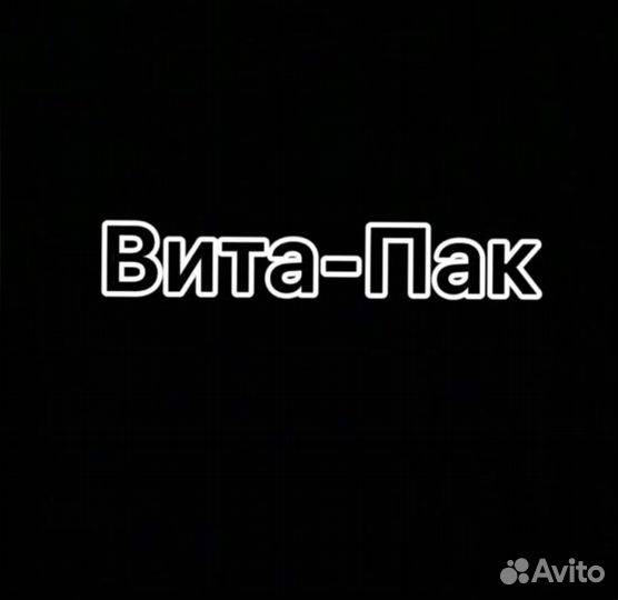 Оператор пк 1с
