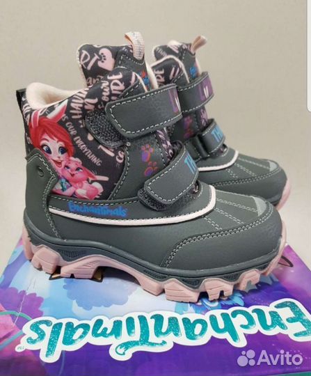 Новые зимние ботинки 25р