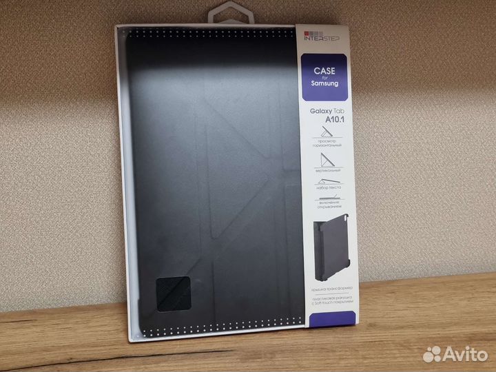 Чехлы на планшет