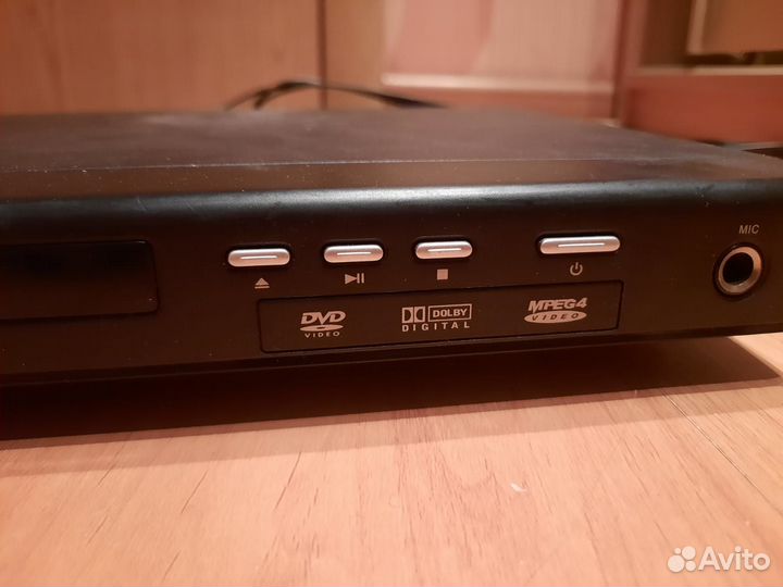 DVD плеер Mystery MDV-831