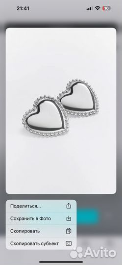 Новые серьги Befree, сердечки и звезды со стразами