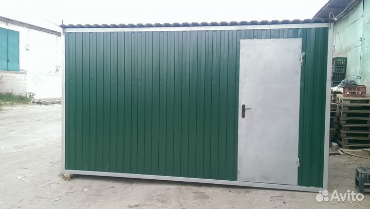 Аренда бытовок