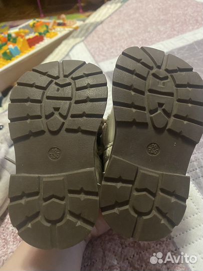 Ботинки демисезонные 16