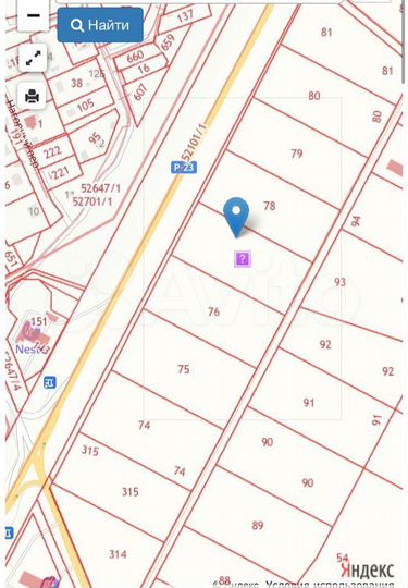 Участок 6,5 га (СНТ, ДНП)