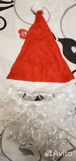 Колпак с бородой