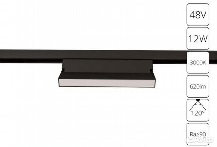 Накладной светильник Arte Lamp Linea A4679PL-1BK