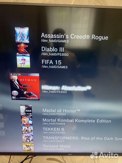 Игровая приставка ps3 прошитая