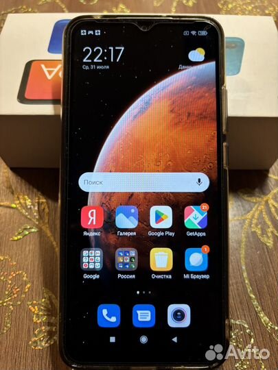 Xiaomi Redmi 9A, 2/32 ГБ