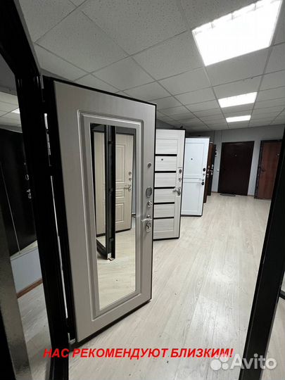 Качественная дверь входная с доставкой