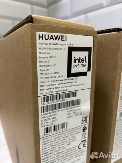 Новый Huawei 14