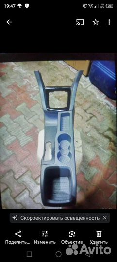 Центральная консоль ford focus 2 рестайлинг