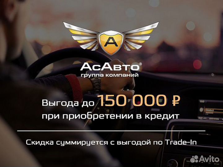 ВАЗ Granta Cross 1.6 МТ, 2023, 7 000 км