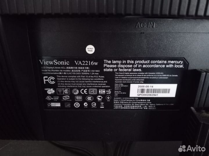 Монитор viewsonic va2216w 2