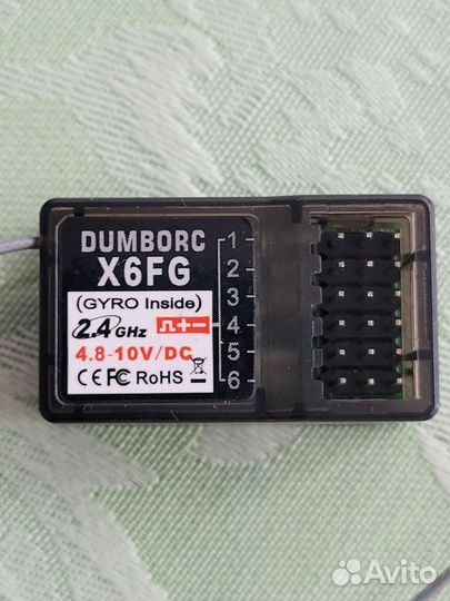 Приемники модуль света Dumbo RC