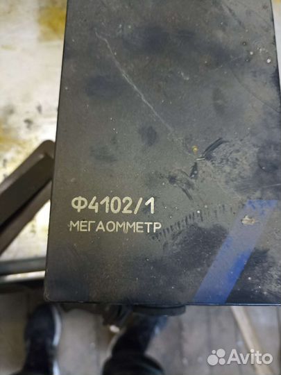 Измерительные приборы СССР