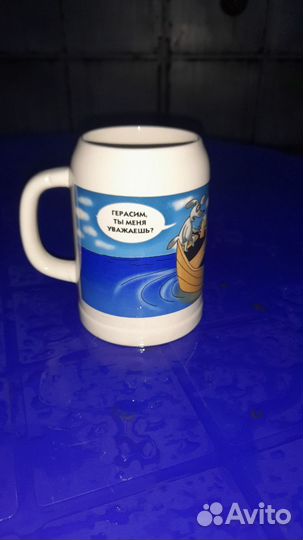 Кружка пивная