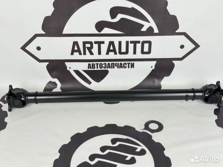 Карданный вал передний bmw 5 series e84