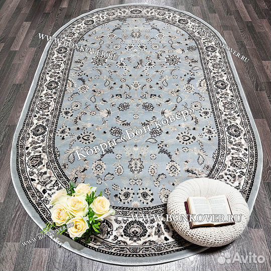 Ковер современный