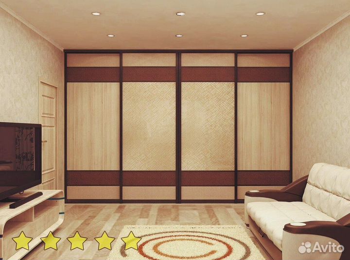 Шкаф под одежду