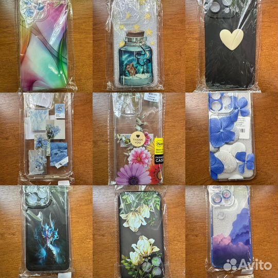 Чехол на iPhone 14 pro max 9 штук