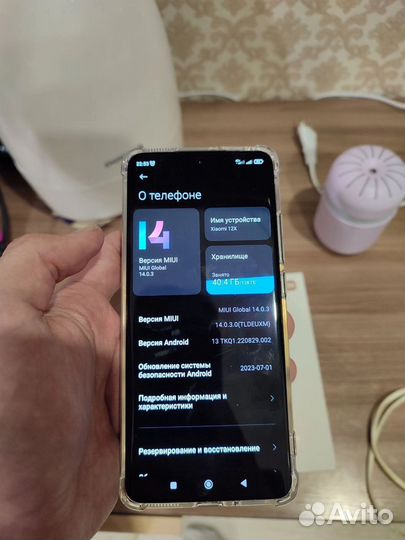 Xiaomi 12X, 8/128 ГБ