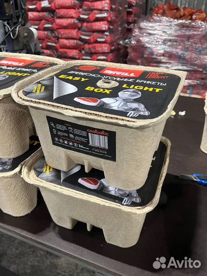 Брикеты древесно-угольные