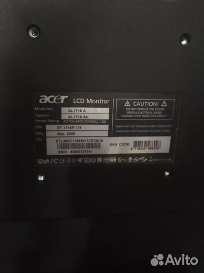 Монитор Acer AL1716as
